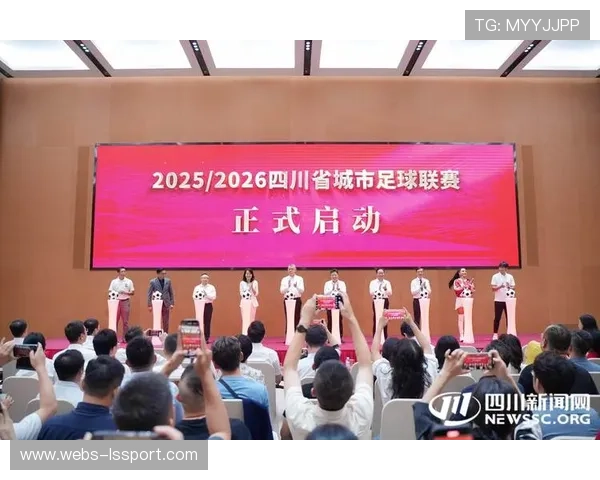 广西-县超-赛制创新，首创全区范围县级足球主客场联赛